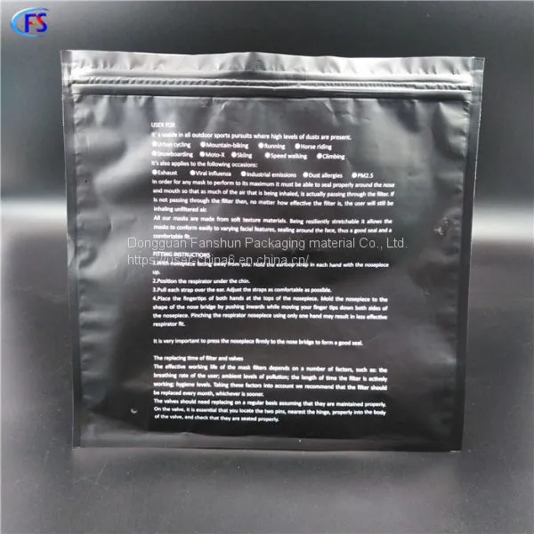 Chinese Manufacturer Produces Glossy Zipper PET/PE Bag for Medical Shoe Covers photo-2