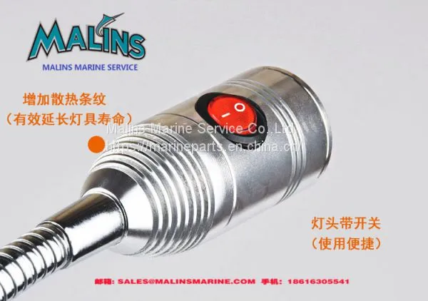 LED Light for Ship Wheel House