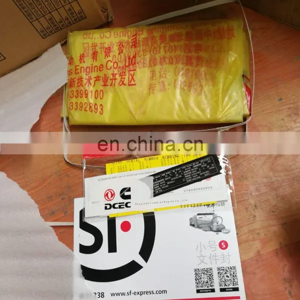 Cummins B Series Engine 6B59 6BTA 5.9 Specs photo-5