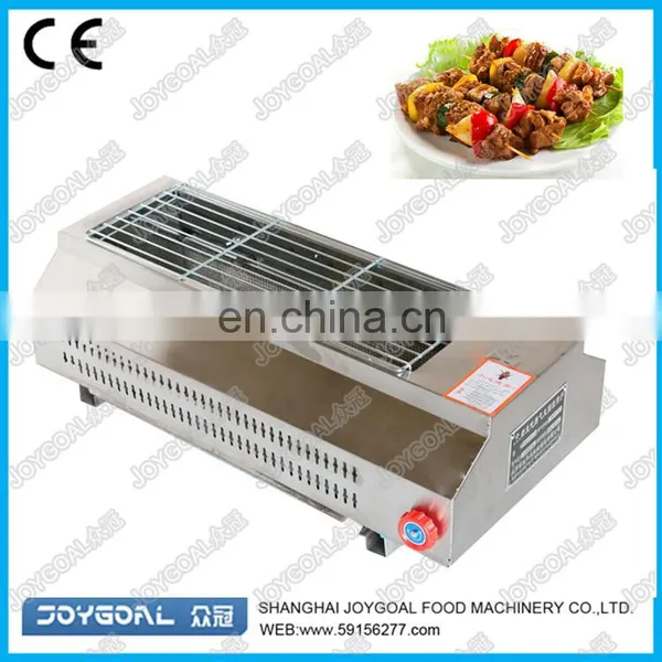 Yakitori Grill Machine Chicken Rotisserie Grill for Sale photo-5