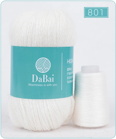Long Plush Mink Suitable For Woman Knitting Knitting Wool photo-4