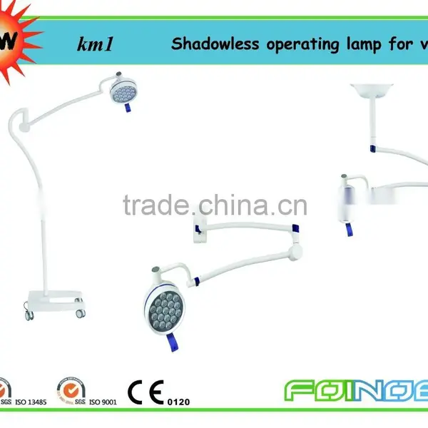 Model:km1 Vet Shadowless Operation Lamp