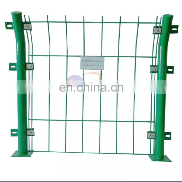 Double Wire Fence photo-2