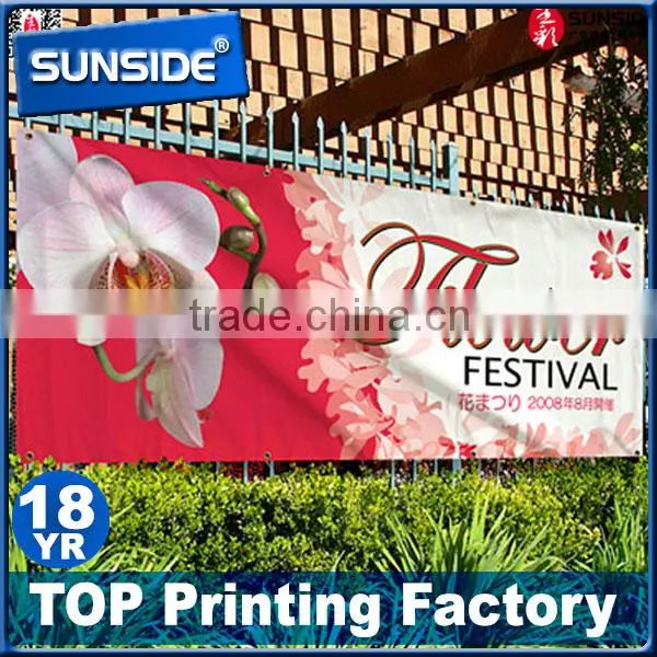 Custom Outdoor Banner Printing,digital Printed Wall Hanging Banner,outdoor PVC Vinyl Banner- qt photo-2