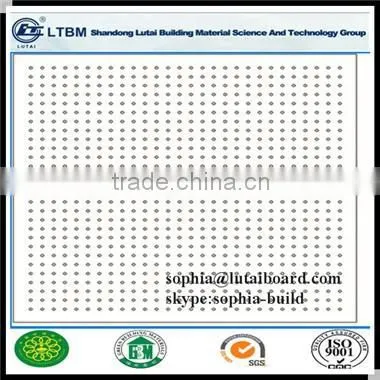 Heat Insulated Printing Ceiling Series photo-2