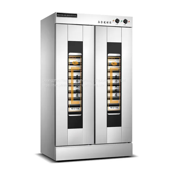 Bakery Proofer photo-2