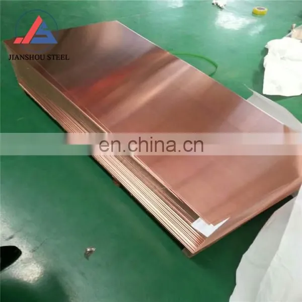 Factory Supply 1mm JIS Decorative Brass Plate C1011 C1020 C1100 Copper Sheet Price photo-5