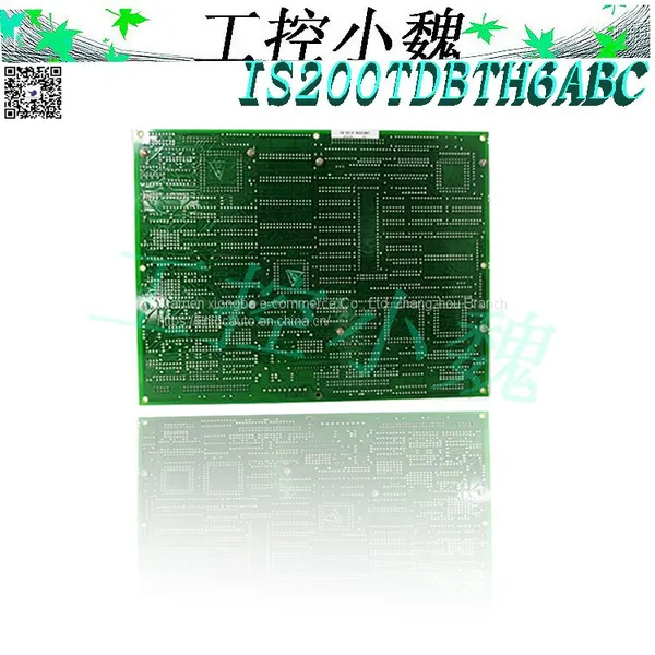 IS200TTURH1CFD photo-2