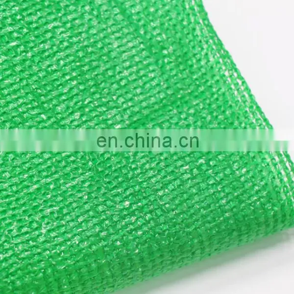 Plastic Net Mesh for Shade HDPE Knitted 40% 50% 80% 95% Black Beige Agricultural Green Shade Net / Sun Shade Net photo-4