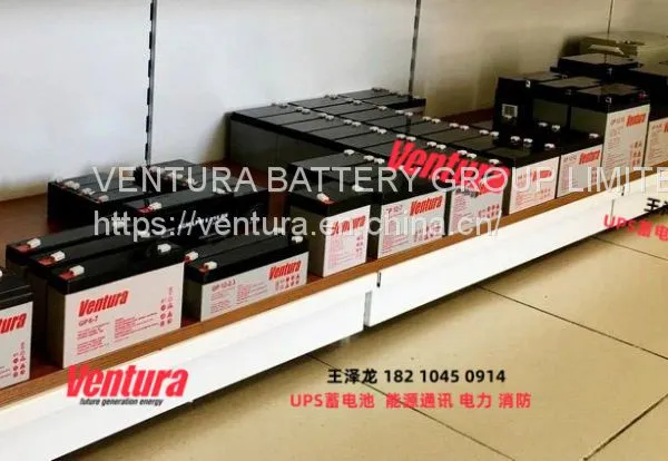 Ventura 5OPZV250 BATTERY VENTURA OPzV BATTERY photo-2