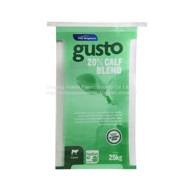 100% New PE Material Top With Drawstring 25kg 30kg 50kg for Potatoes Onions Vegetables Mesh Bag photo-5