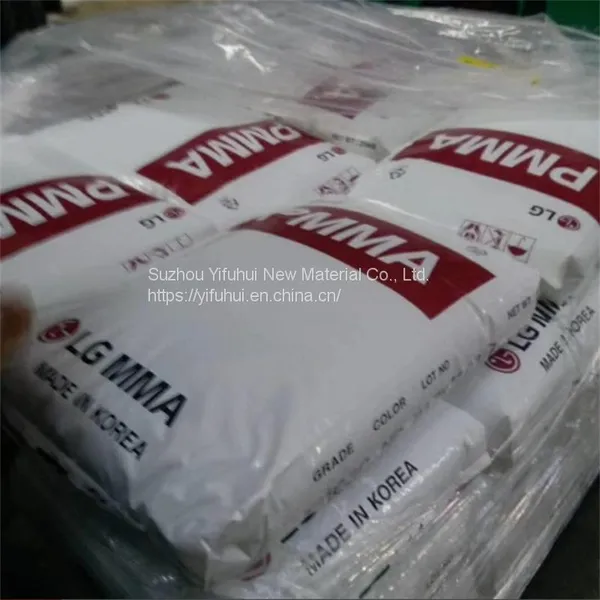 PMMA IH830 Granule For Glass Lamps Nails Polymethyl Methacrylate Acrylic Pmma Plastic Price per Ton photo-4