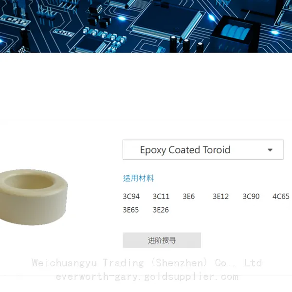 FERROXCUBE Ferrite Cores/Magnet Ring RM8/I-3C90,RM10/I-3C94,3C96,3F36,3F46,3E27 photo-3