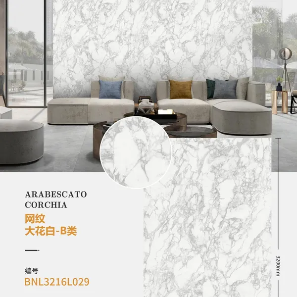 Arabescato Marble Sintered Stone White Arabescato Slab Background Wall Villa photo-2