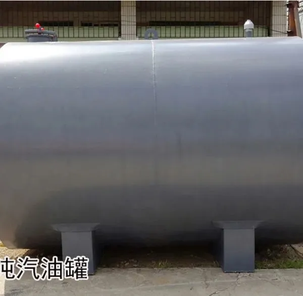 Explosion Proof Oil Tank Barrier, Explosion-proof Filling, Explosion-proof Flame Retardant, Pry Mounted Tank, Gas Station Customization, Shengrui photo-4