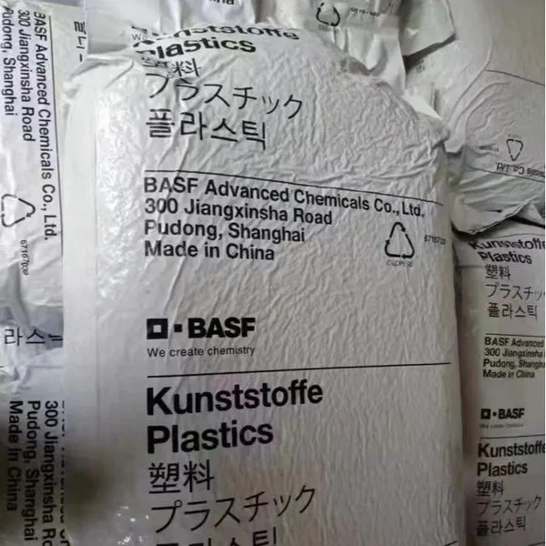 Glass Fiber Reinforced BASF PA6 Pellets B3EG6 High Strength For Mechanical Structural Parts