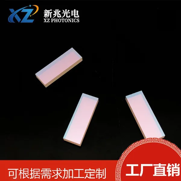 1660nm Infrared Bandpass Filter Size Customized for Industrial Detection Fiber Optic Sensing Optical Filter Lenses