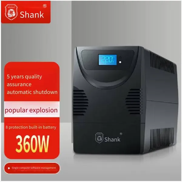 Shanke Sk650 Standby Ups Uninterruptible Power Supply, Single Input and Single Output, 600va/360w photo-4
