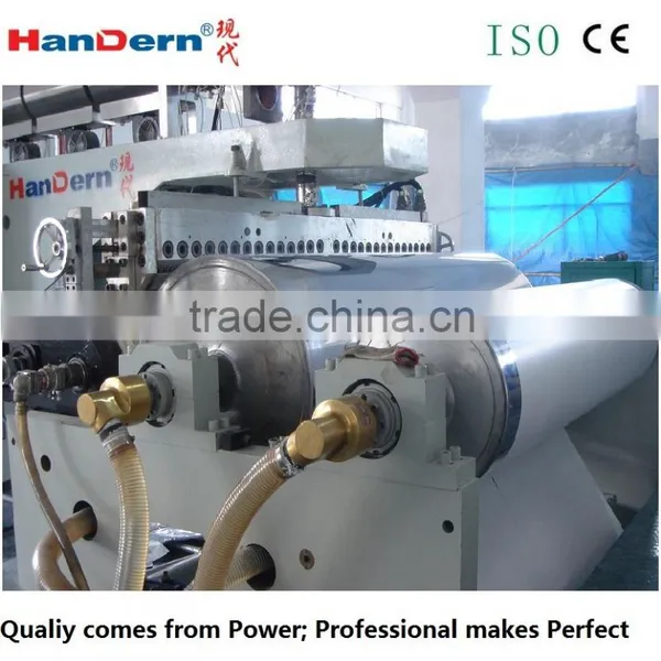 PE Breathable Plastic Film Production Line photo-4
