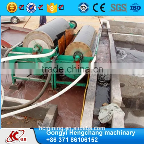 High Quality Drum Magnetic Separator With Cross Belt photo-5