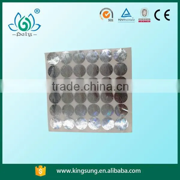 Anti-fake Label Hologram Sticker , Hologram Label photo-3