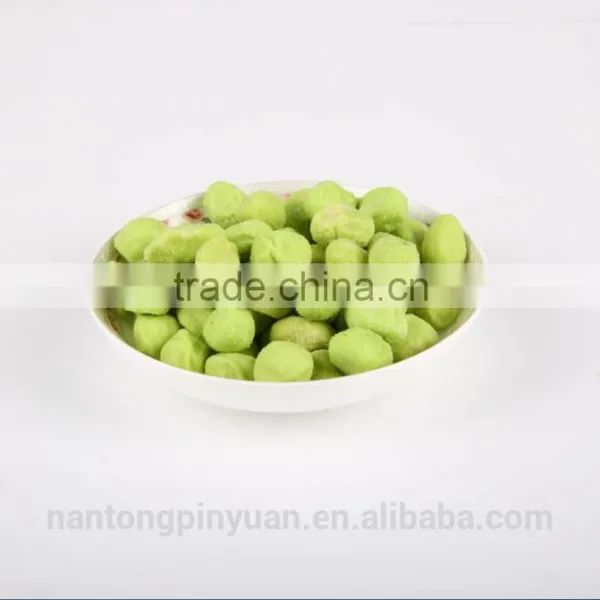 Seaweed Coated Peanuts Snack photo-2