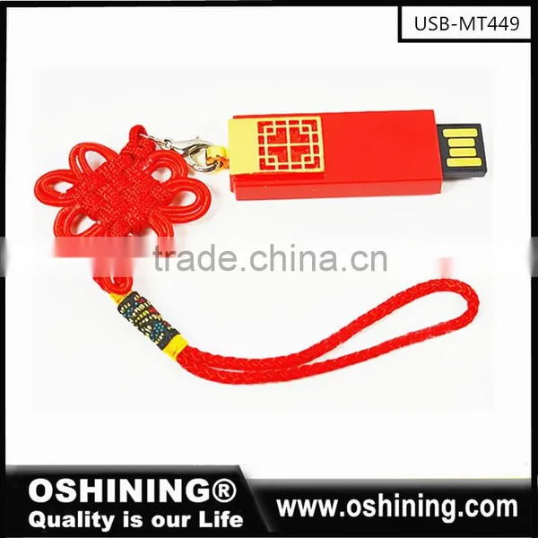 Promotion Festive USB Drive for Gift photo-2