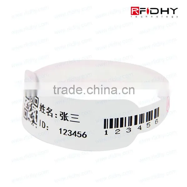 RFID Paper Bracelet Thermal Wristbands for Hospital photo-4