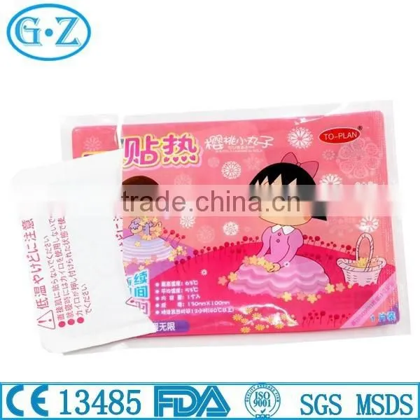 Waist Pain Relief Patch Waist Heat Pad Pain Killer Absolutely Necessary photo-3