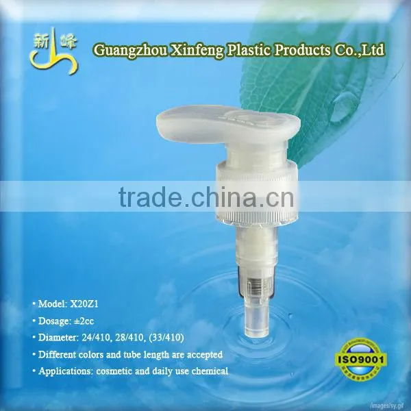 shampoo pump dispenser