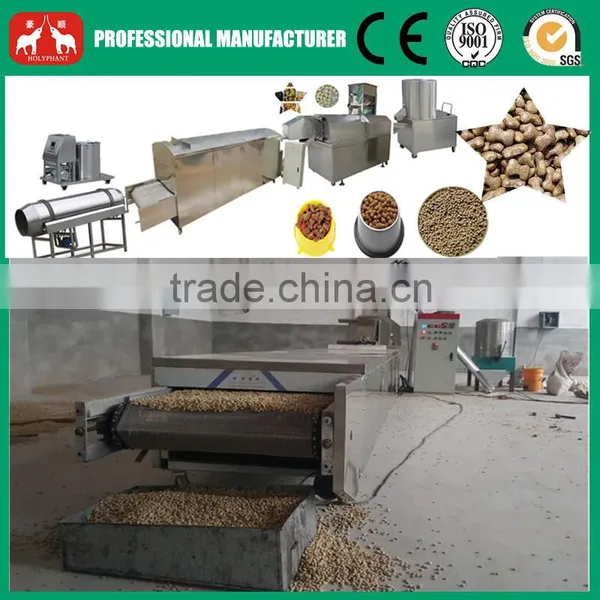 Multi-functional Factory Price Floating Fish Feed Making Plant photo-5