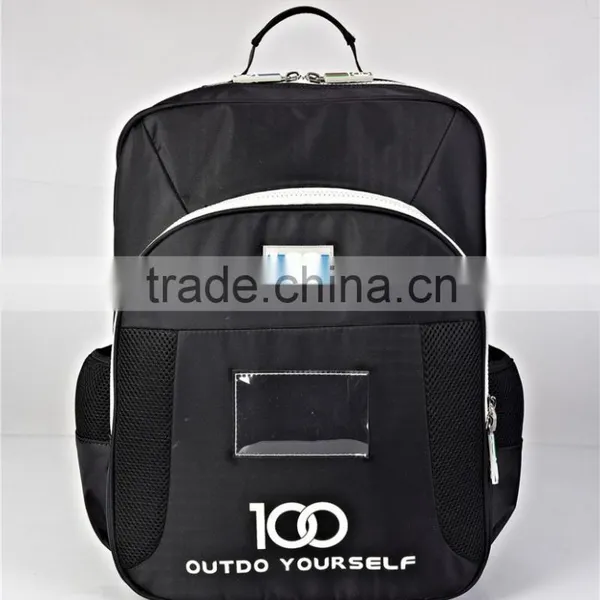 Men and Women Schoolbag Korean Lightweight Waterproof Nylon Backpack 3--4-- 6th Grade Middle School Students Bag photo-2