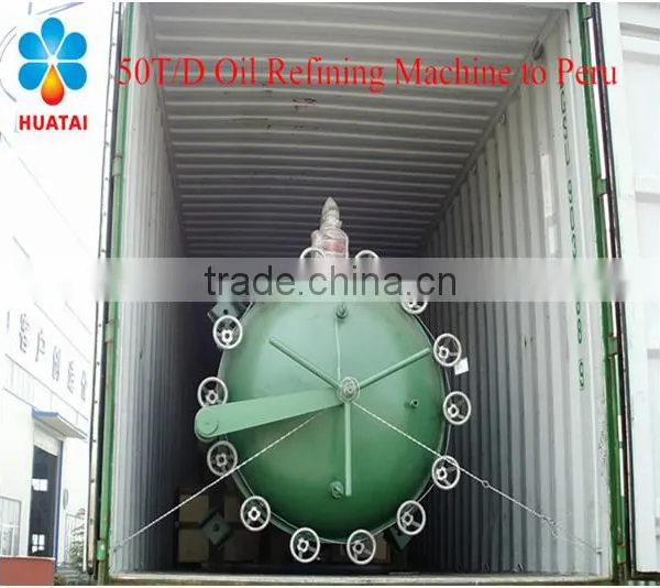 Rapeseed Oil Processing Equipment,rapeseed Oil Making Machine photo-6