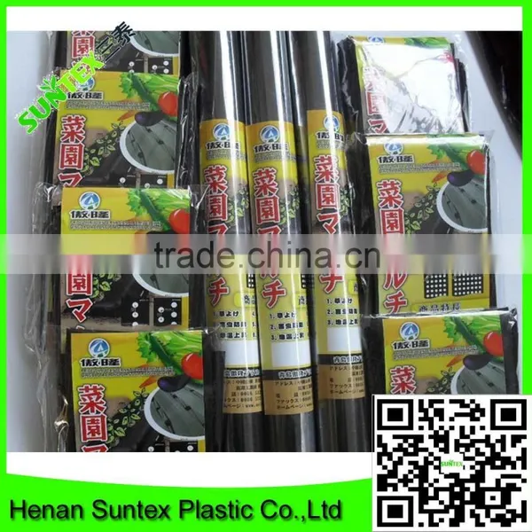 High Quality Vegetable Cover Used Perforated Mulch Film/plastic Lldpe Mulch Film photo-3