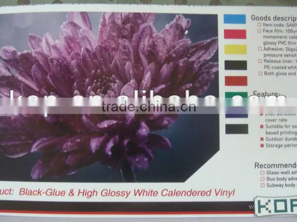 Black Glue & High Glossy White Calendered Vinyl photo-2