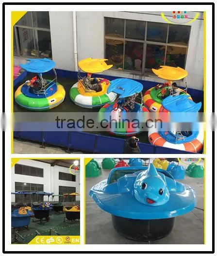 Attractive Appearance Electric Bumper Boat Laser Bumper Boat for Sale Laser Bumper Boat for Sale photo-5