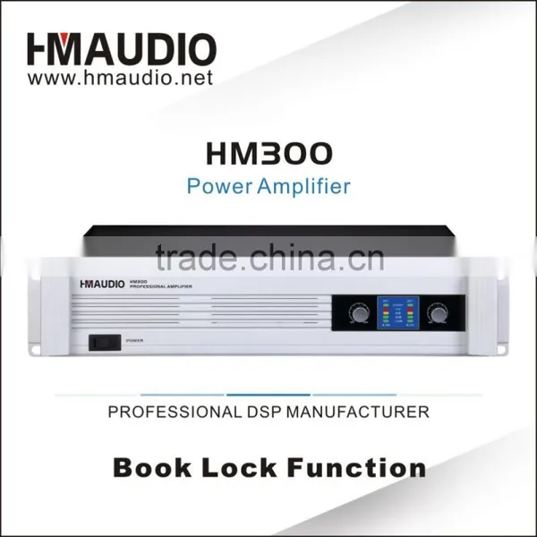HM300 Power Amplifier Professional Speaker System Power Amplifier
