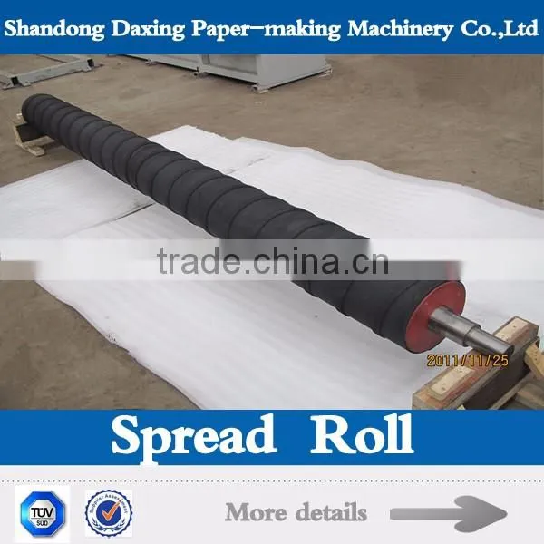 Vaccum Roll/spool Roll/guide Roll/felt Roll/Canvas Roll/wire Leading Roll for Paper Machine photo-6