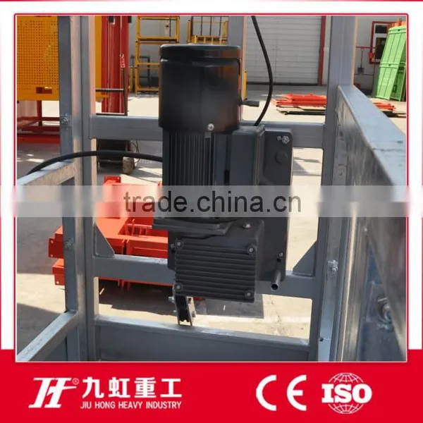 Jiuhong Factory Suspended Platform Spare Parts Zlp630 Hoist photo-5