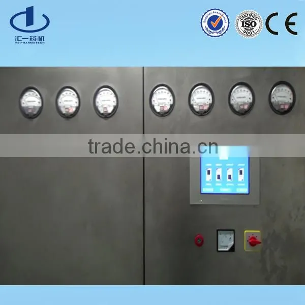Dry Heated Sterilizing Oven Manufacturer
