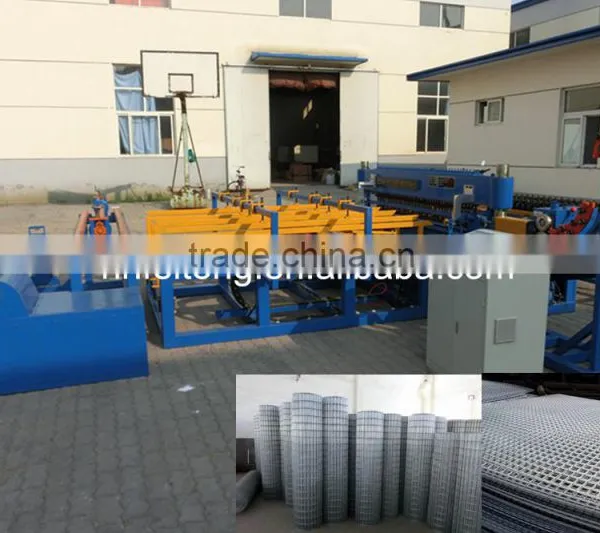 Welded Steel Wire Mesh Machine Factory Price