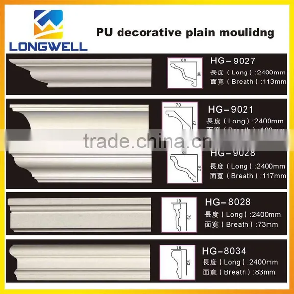 Artistic Decorative Cornice/Polyurethane Molding