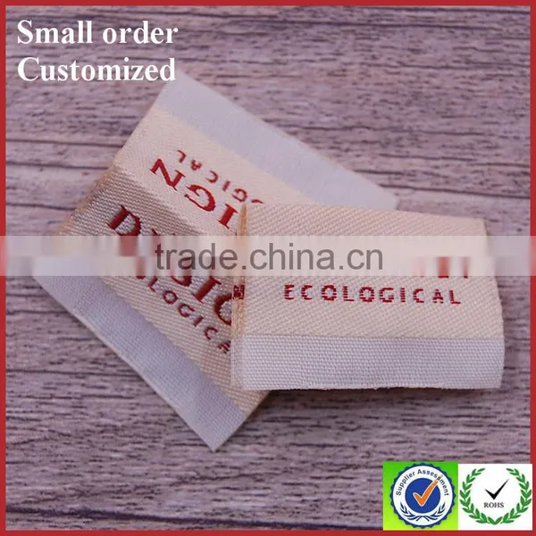 Custom High Density Centerfold Woven Garment Label