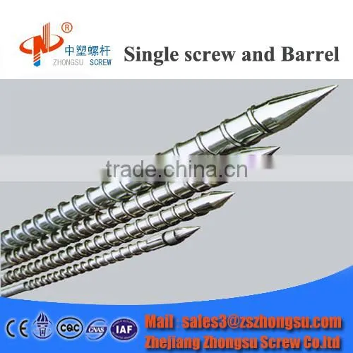 Bimetallic Screw Barrel for Injection Molding Machine FCS HT-30-150 photo-2