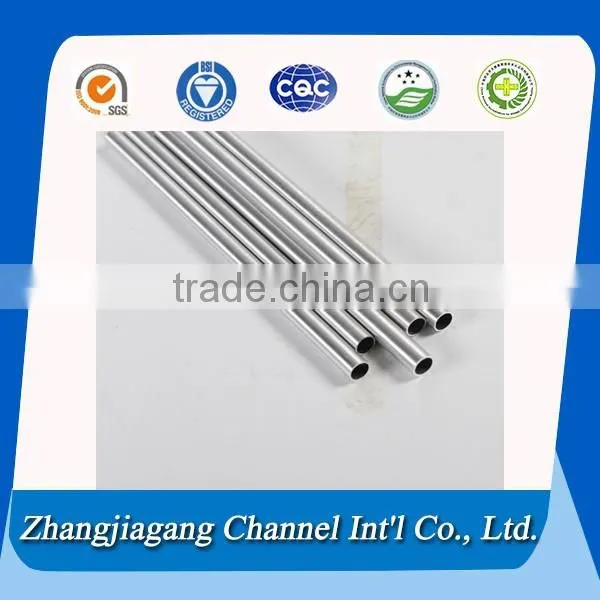 Collapsible Aluminum Tube,for Industry,decoration