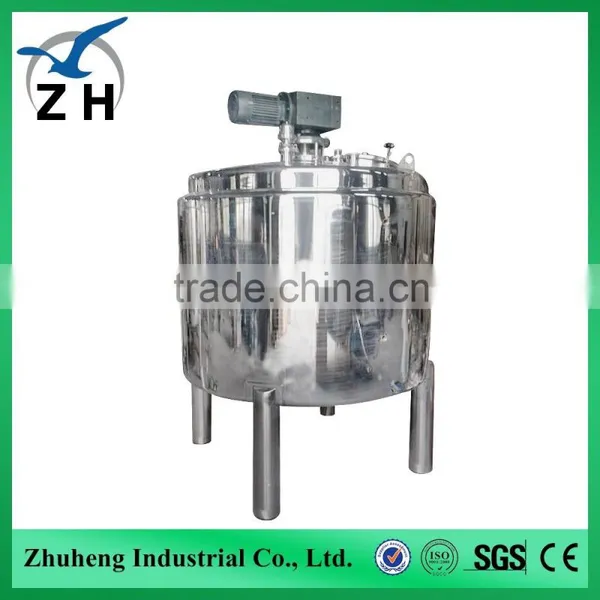 Polyester Polyol Plant Liquid Mixing Tank With Homogenizer Quality Choice photo-4