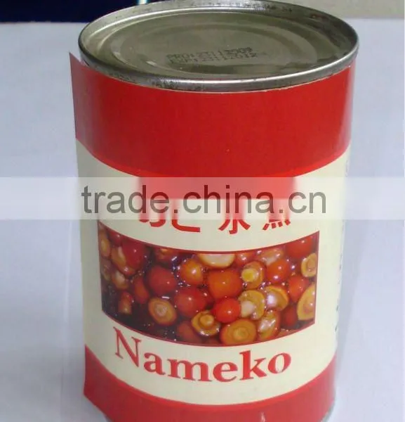 Canned Nameko Mushrooms (OU JIN BRAND ) photo-2