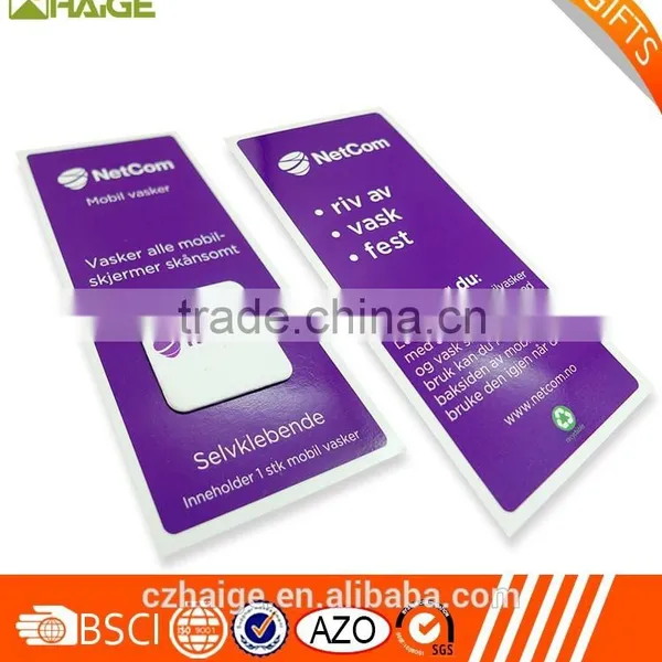 Mobile Phone Screen Cleaner Sticker photo-3