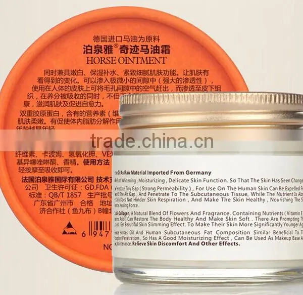 Hot Sale Skin Care Natural Whitening Moisturizing Face Beauty Cream, Horse Oil Cream photo-3