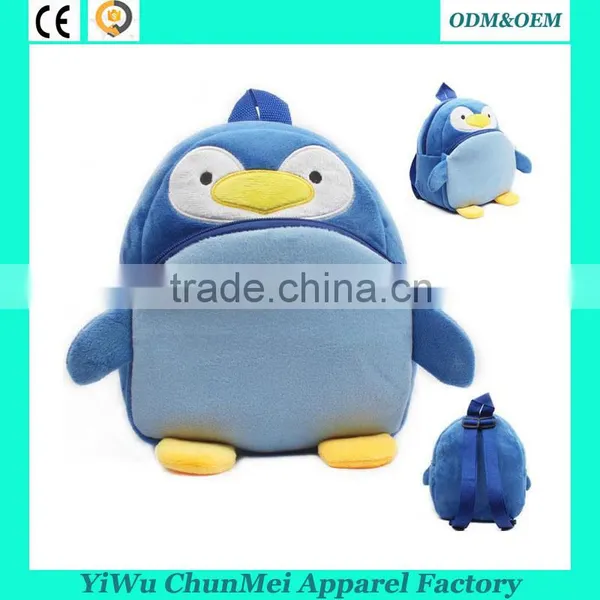 Animal Backpack Penguin Images of School Bags Plush Bags 23*21*9cm Fit 1-2 Years Baby Supplier's Choice